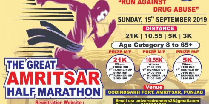 amritsar half marathon