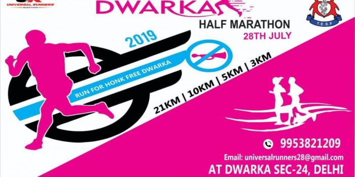 Dwarka Half Marathon