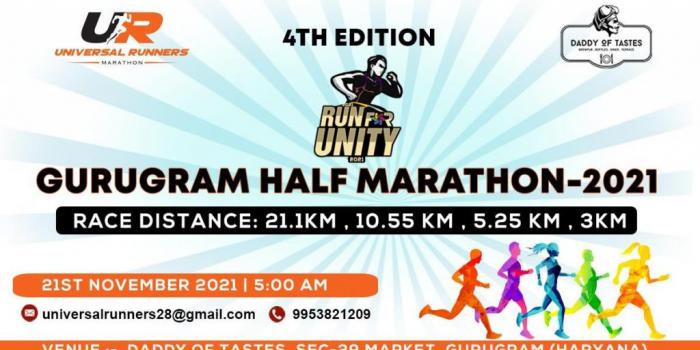 Gurugram Half Marathon 2021