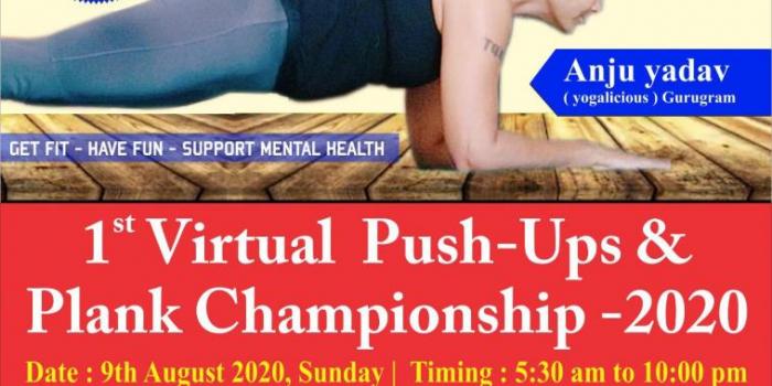 Virtual Push-Ups & Plank Championship